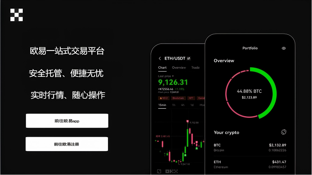 atom下载